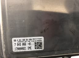 BMW 0261S08261 Engine Control Unit / module (ECU) BMW 5 (F10, F11) (2010-2017) — thumbnail 3