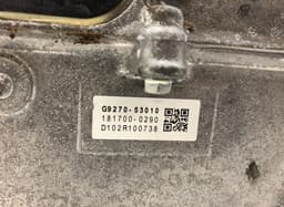 LEXUS 2321000941 2321001240 2321001243 232100-0941 232100-1240 232100-1243 Hybrid converter / inverter LEXUS GS IV (2011-2020) — thumbnail 4