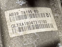 FORD 2526922 Transfer Box FORD RANGER III (TKE, PX) (2011-2023) — thumbnail 5