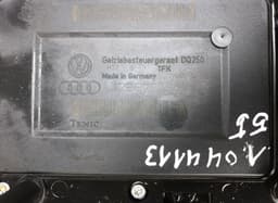 VW G24M0224 00107456A3 00401975A3 00406403A3 00406403A2 Gearbox Control Unit VW PASSAT B6 (3C) (2005-2010) — thumbnail 2