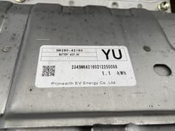 TOYOTA G951042021 High voltage battery (EV, Hybrid) TOYOTA RAV 4 V (XA50) (2018-) — thumbnail 3