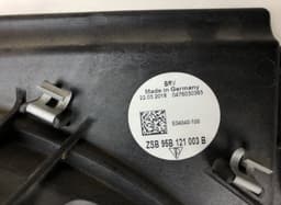 PORSCHE 95B121003E Radiator Fan Electric PORSCHE MACAN I (95B) (2014-2024) — thumbnail 4