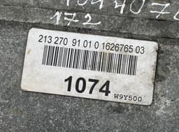 MERCEDES-BENZ 725048 725.048 Gearbox MERCEDES-BENZ E-CLASS (W213) (2016-2023) — thumbnail 8