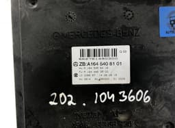MERCEDES-BENZ A1645406501 Fuse box MERCEDES-BENZ GL-CLASS (X164) (2006-2012) — thumbnail 3