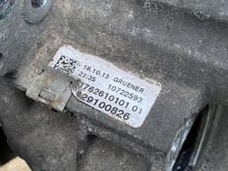 MERCEDES-BENZ 711643 Gearbox MERCEDES-BENZ CLA (C117, X117) (2013-2019) — thumbnail 5