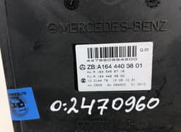 MERCEDES-BENZ A1645406501 Fuse box MERCEDES-BENZ ML-CLASS (W164) (2005-2011) — thumbnail 3