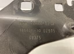 BMW 185631-10 7426634 511110031013DE 740638503 730253207 13824310 730253107 51647301592-12 730253107 Front panel BMW 2 Active Tourer (F45, F46) (2013-2021) — thumbnail 4