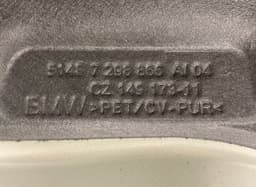 BMW 51487298866 7298866 Bonnet BMW 2 Active Tourer (F45, F46) (2013-2021) — thumbnail 4