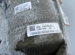 AUDI NYV PJN 8R0971797B NUW Gearbox AUDI A6 / A6 ALLROAD (C7, 4G) (2010-2018) — thumbnail 7
