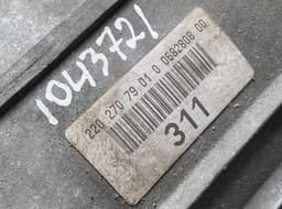 MERCEDES-BENZ 722.901 722901 Gearbox MERCEDES-BENZ SL-CLASS (R230) (2001-2012) — thumbnail 7