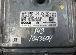 MERCEDES-BENZ 0281014284 Engine Control Unit / module (ECU) MERCEDES-BENZ S-CLASS (W221) (2005-2013) — thumbnail 3