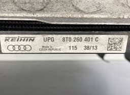 AUDI 8K0121251AA 8T0260401C A46580-107 4H0121003N Radiator set AUDI A5 (B8) (2007-2016) — thumbnail 4