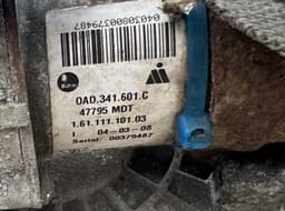 PORSCHE 0AD341041L 0AD341601C Transfer Box PORSCHE CAYENNE I (2002-2010) — thumbnail 6