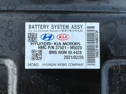 HYUNDAI 37507M5020 37510-M5000 37510M5000 37501-M5020 37501M5020 High voltage battery (EV, Hybrid) HYUNDAI NEXO (FE) (2018-) — thumbnail 3