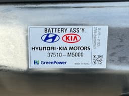 HYUNDAI 37507M5020 37510-M5000 37510M5000 37501-M5020 37501M5020 High voltage battery (EV, Hybrid) HYUNDAI NEXO (FE) (2018-) — thumbnail 5
