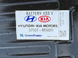 HYUNDAI 37507M5020 37510-M5000 37510M5000 37501-M5020 37501M5020 High voltage battery (EV, Hybrid) HYUNDAI NEXO (FE) (2018-) — thumbnail 4