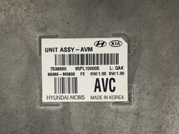 HYUNDAI 99960M5600 Control units, other HYUNDAI NEXO (FE) (2018-) — thumbnail 3