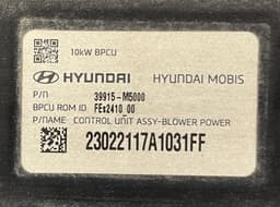 HYUNDAI 39915M5000 Secondary Air pump HYUNDAI NEXO (FE) (2018-) — thumbnail 5