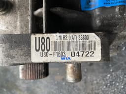 KIA 473003B800 Transfer Box KIA SORENTO III (UM) (2015-2020) — thumbnail 5