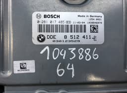 BMW 0281018320 0281017485 0281016183 Engine Control Unit / module (ECU) BMW X5 (E70) (2007-2013) — thumbnail 3