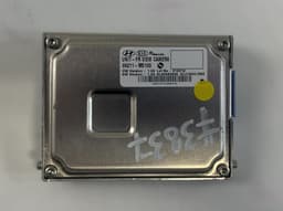 HYUNDAI 99211M5100 Front camera HYUNDAI NEXO (FE) (2018-) — thumbnail 1