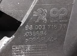 PEUGEOT 9800371677 Bootlid / tailgate PEUGEOT 308 II (T9) (2013-2021) — thumbnail 5