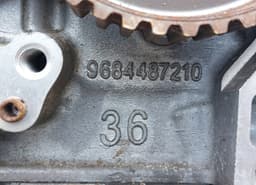 PEUGEOT DV6DTED 9685052710 9684504780 9684487210 9684778280 Engine PEUGEOT PARTNER II (B9) (2008-2018) — thumbnail 7