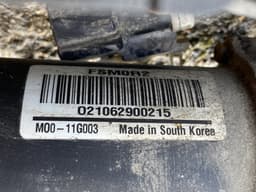 LAND ROVER VPLWP0191 Foot / side step left LAND ROVER RANGE ROVER SPORT II (L494) (2013-2022) — thumbnail 4
