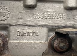 PEUGEOT 9665761080 9655911480 9685737310 9HX Engine PEUGEOT 308 I (4A, 4C) (2007-2013) — thumbnail 7