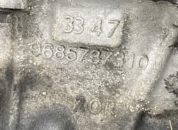 PEUGEOT 9665761080 9655911480 9685737310 9HX Engine PEUGEOT 308 I (4A, 4C) (2007-2013) — thumbnail 8