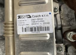 TOYOTA 1AD-FTV 1ADFTV 256010R020 Engine TOYOTA RAV 4 IV (XA40) (2012-2019) — thumbnail 5