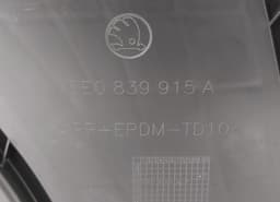 SKODA 5E9833051 5E0839915A 5Q0959811A Door Rear Left SKODA OCTAVIA III (5E) (2012-2019) — thumbnail 5