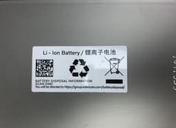 VOLVO 36012980 Battery / parts, other VOLVO XC40 / EX40 / EC40 (536, 539) (2017-) — thumbnail 2
