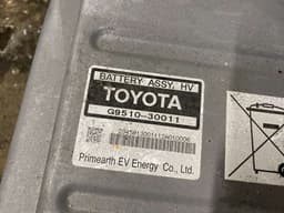 LEXUS G951030010 High voltage battery (EV, Hybrid) LEXUS GS III (2005-2011) — thumbnail 6