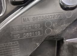 PEUGEOT 1637280380 ZOS-99898347 C06723-091 Bootlid / tailgate PEUGEOT 508 II (R83) (2018-) — thumbnail 9