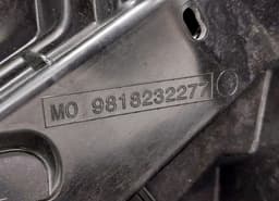 PEUGEOT 1637280380 ZOS-99898347 C06723-091 Bootlid / tailgate PEUGEOT 508 II (R83) (2018-) — thumbnail 10