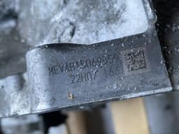 PEUGEOT 1623092980 Gearbox PEUGEOT PARTNER III / RIFTER (K9) (2018-) — thumbnail 6