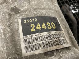 LEXUS 3500024430 Gearbox LEXUS SC (Z30, Z40) (2001-2010) — thumbnail 5