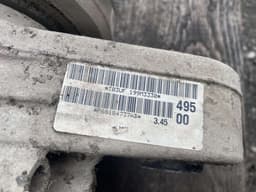 JEEP 68184737AB Rear axle differential JEEP GRAND CHEROKEE IV (WK, WK2) (2010-2021) — thumbnail 5