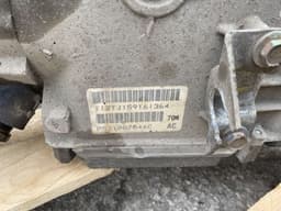JEEP 68085629AE Gearbox JEEP GRAND CHEROKEE IV (WK, WK2) (2010-2021) — thumbnail 5
