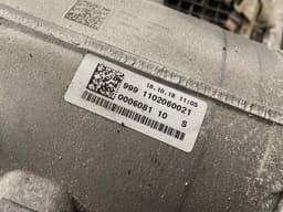 BMW GA8P75HZ5K GA8P75H-Z5K Gearbox BMW 5 (G30, G31) (2016-2024) — thumbnail 5