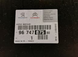 CITROËN 9674787580 Bonnet CITROËN C-ELYSEE (2012-) — thumbnail 5
