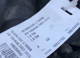 VW Engine VW TOURAN (1T1, 1T2) (2003-2010) — thumbnail 7