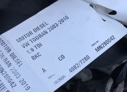 VW Engine VW TOURAN (1T1, 1T2) (2003-2010) — thumbnail 6