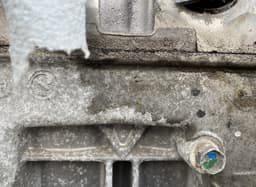 NISSAN Engine NISSAN QASHQAI I (J10) (2007-2013) — thumbnail 2