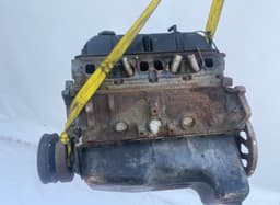 DODGE Engine DODGE DURANGO I (1997-2003) — thumbnail 3