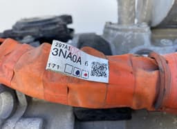 NISSAN Engine NISSAN LEAF I (ZE0) (2010-2017) — thumbnail 5