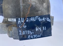 AUDI Gearbox AUDI A4 (B7) (2004-2008) — thumbnail 10