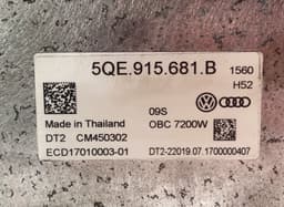 VW Battery / parts, other VW GOLF VII (5G1, BA5, BV5, BQ1, BE) (2012-2020) — thumbnail 4