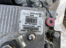 PEUGEOT TF70SC Gearbox PEUGEOT 3008 I (T84) (2009-2016) — thumbnail 4
